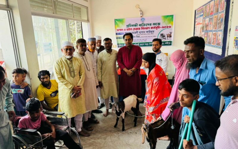 প্রতিবন্ধীদের আত্মবিশ্বাস ফেরাতে সমাজকেই এগিয়ে আসতে হবে : ইউএনও