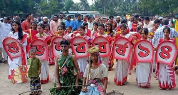 রায়পুরে বর্ণিল আয়োজনে বর্ষবরণ উৎসব পালিত