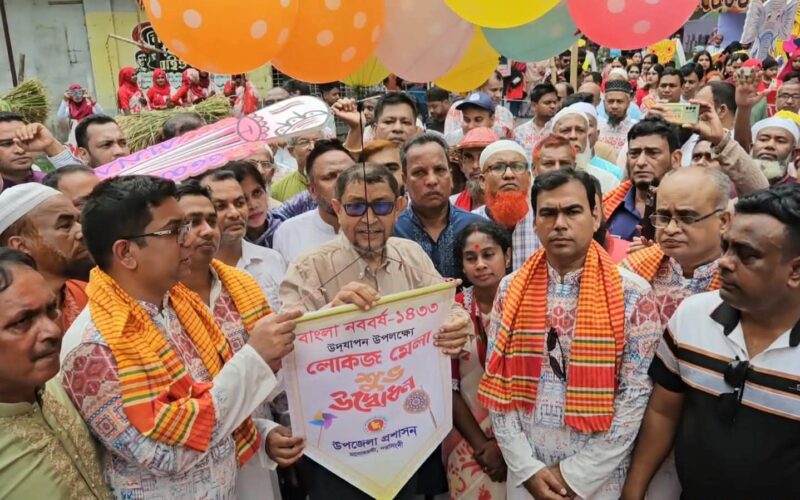 আগামীতে স্বাস্থ্য খাতের উন্নয়নে বাজেটে বরাদ্দ বৃদ্ধি করা হবে – স্বাস্থ্য ও পরিবার কল্যাণ মন্ত্রী