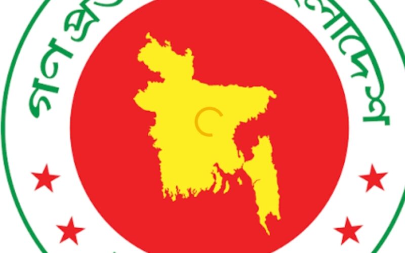 ঈদুল আজহায় টানা সাতদিন সরকারি ছুটি, প্রজ্ঞাপন জারি