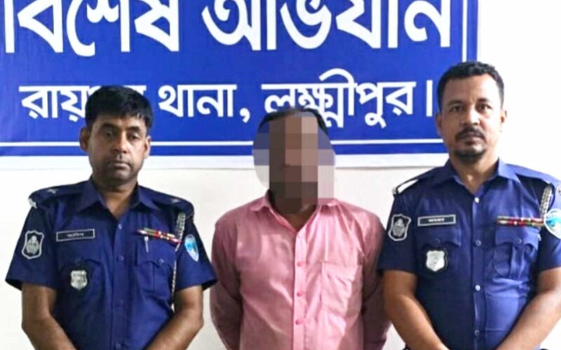 রায়পুরে তিন মামলার ওয়ারেন্টভুক্ত আসামি গ্রেপ্তার