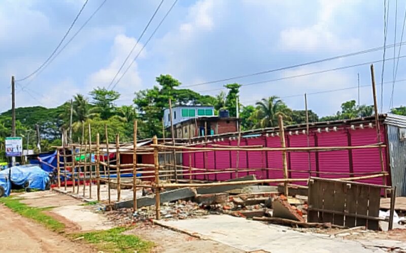 রামগঞ্জে পাউবো’র সম্পত্তি দখল নিয়ে উত্তেজনা