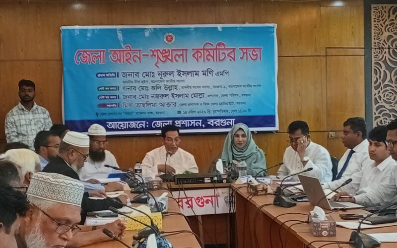 দেশের উন্নয়নে প্রশাসনের আন্তরিকতা প্রয়োজন — চীফ হুইপ