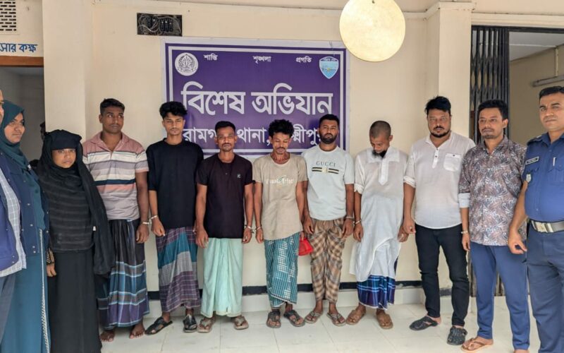 রামগঞ্জে নিষিদ্ধ ছাত্রলীগ ও যুবলীগ নেতাসহ ৯ জন গ্রেপ্তার