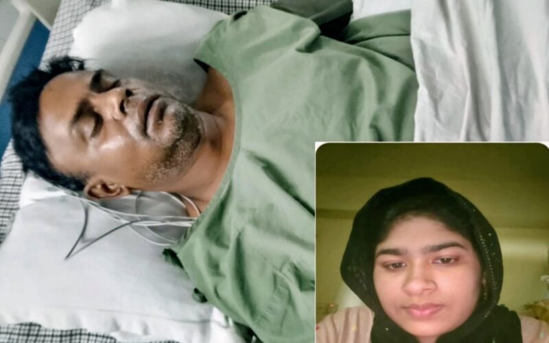 স্বামীর গোপনাঙ্গ কেটে জেলহাজতে রামগঞ্জের আয়েশা