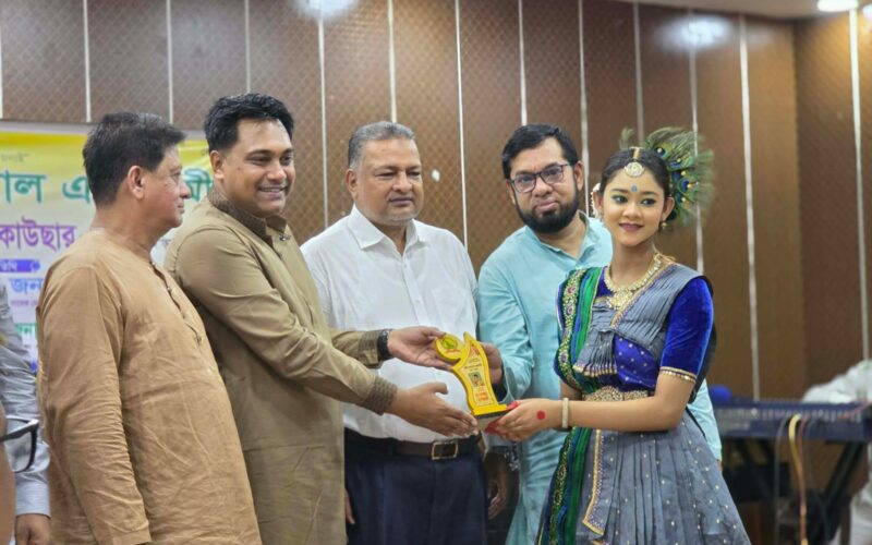 রায়পুরে সপ্তর্ষি কালচারারএকাডেমীর বার্ষিক পুরস্কার বিতরণী অনুষ্ঠান