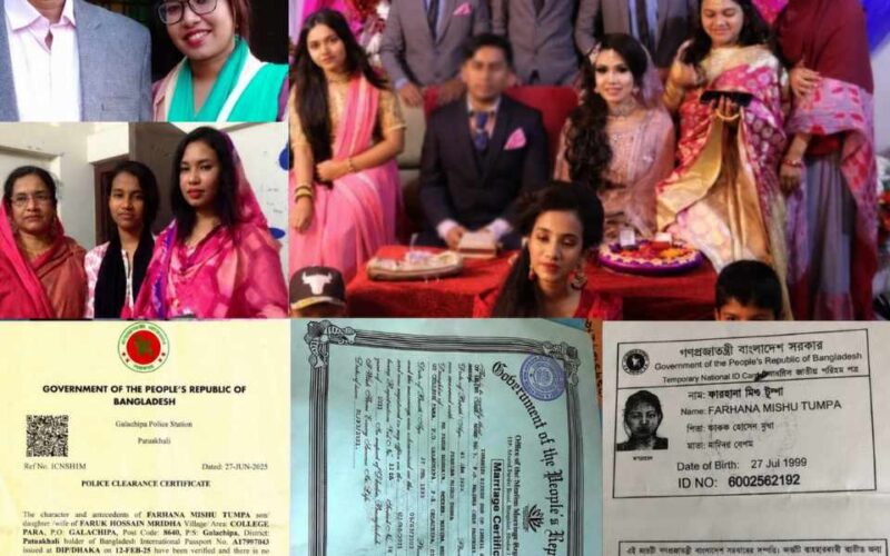 যুক্তরাষ্ট্রে জীবনসঙ্গীর যোগাযোগ বিচ্ছিন্ন, প্রতারণার আশঙ্কায় ভুক্তভোগীর আইনগত পদক্ষেপ