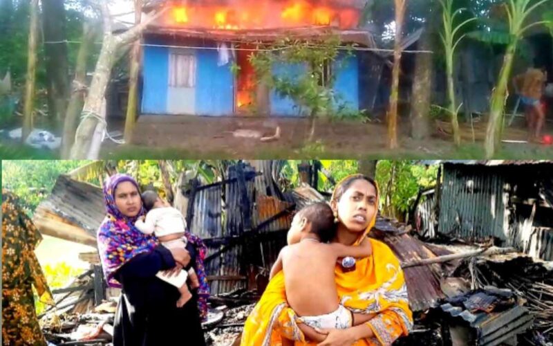 অগ্নিকাণ্ডে নিঃস্ব চার সদস্যের পরিবার