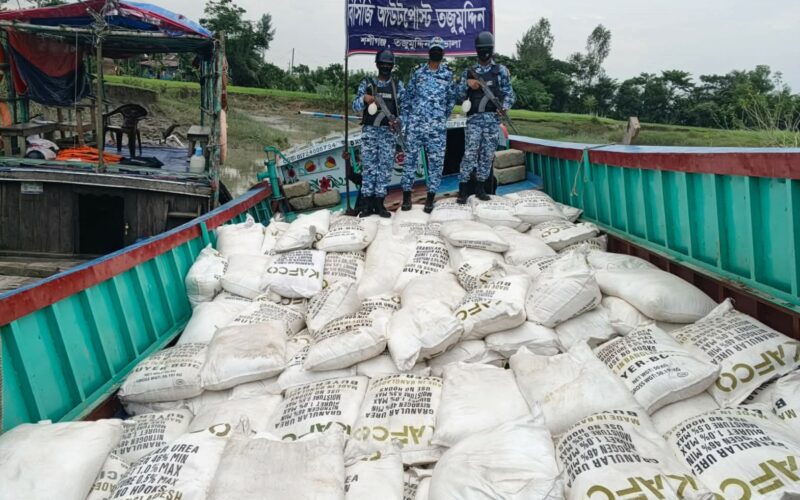 ভোলার তজুমদ্দিনে ইউরিয়া সার জব্দ