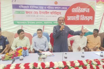আমরা ঐক্যবদ্ধ থাকলে কোনো ষড়যন্ত্র আমাদের অগ্রগতি থামাতে পারবে না, উপদেষ্টা ইসমাইল জবিউল্লাহ