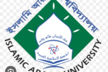 সারাদেশের ফাজিল-কামিল মাদ্রাসার কমিটি বাতিল