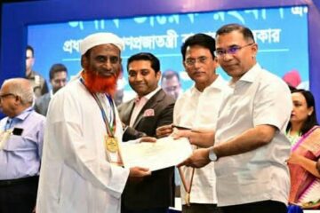 জাতীয় পর্যায়ে’গুণী শিক্ষক ‘ সম্মাননা পেলেন নরসিংদীর নাজিম উদ্দিন