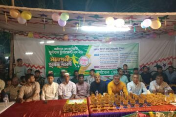তোরাবগঞ্জে নাইট ফুটবল টুর্নামেন্টের ফাইনাল ও পুরস্কার বিতরণী অনুষ্ঠান