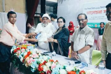 প্রাথমিকে নরসিংদী জেলার শ্রেষ্ঠ গুণী শিক্ষক হলেন সফিকুল আলম