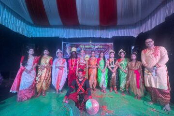 রায়পুরে মহালয়া উপলক্ষে সাংস্কৃতিক অনুষ্ঠান ও চিত্রাঙ্কন প্রতিযোগিতা